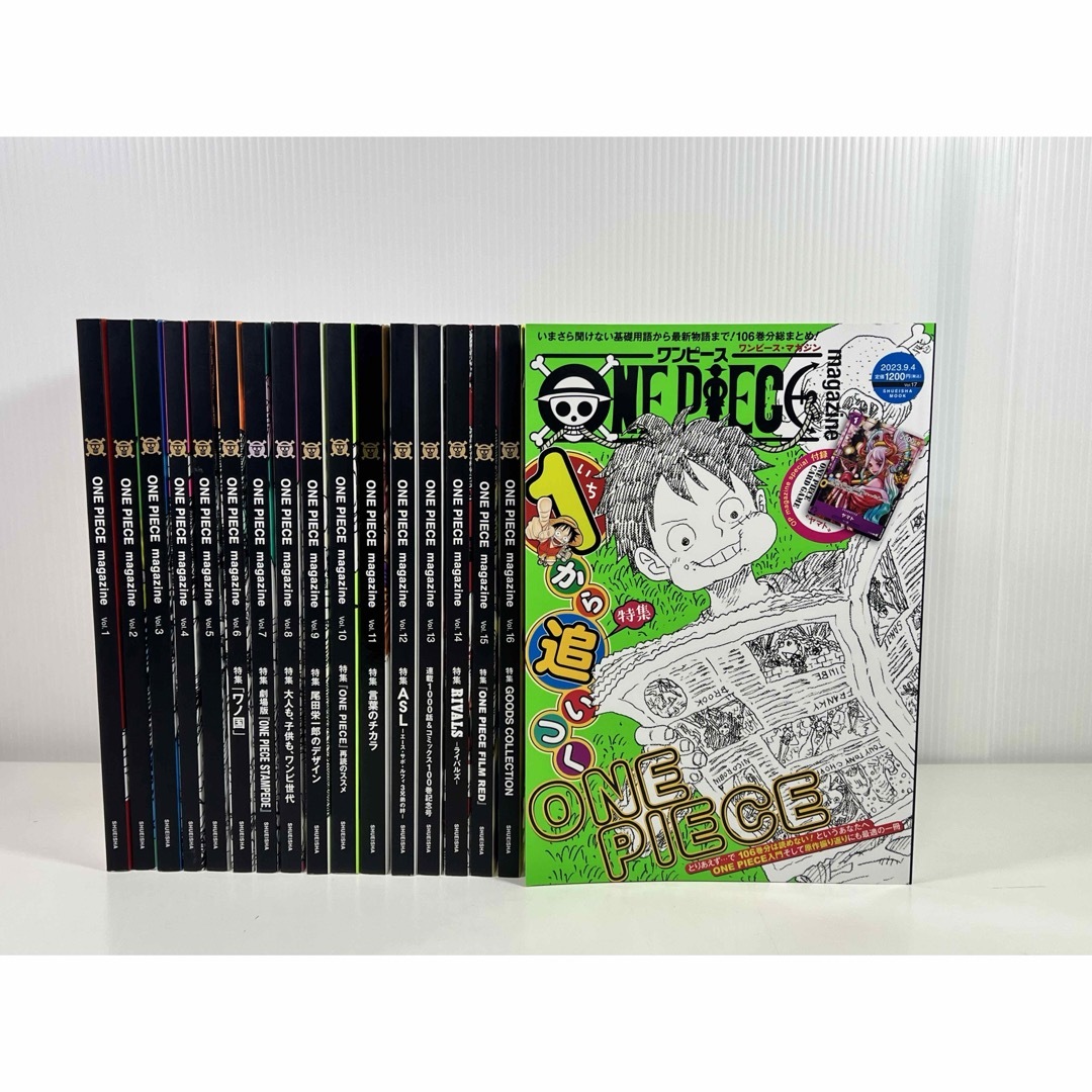 ワンピースマガジン ONE PIECE magazine Vol.1〜11セット - 趣味 ワンピースマガジン ONE PIECE magazine Vol.1〜11セット - 趣味