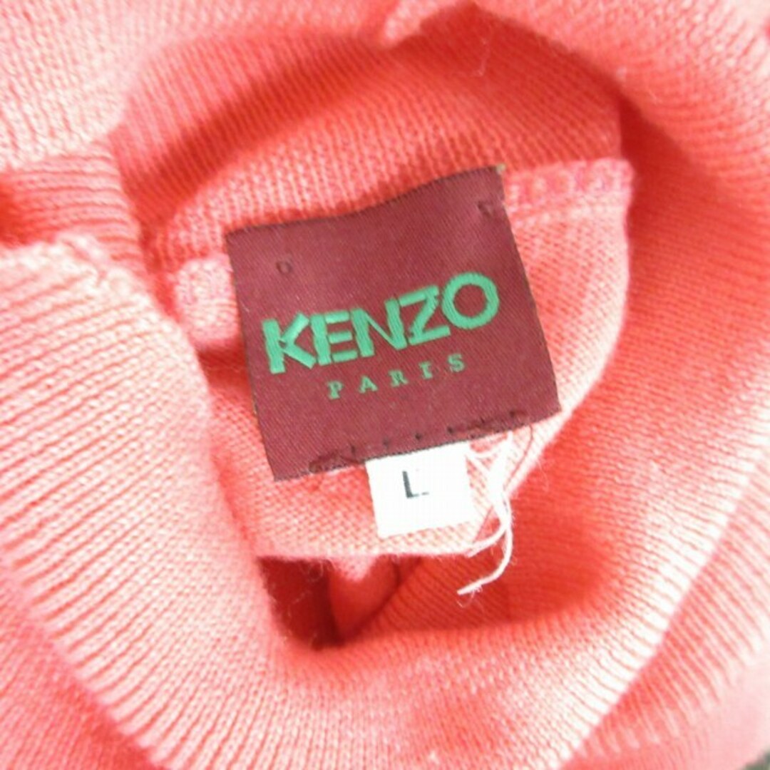 KENZO(ケンゾー)のケンゾー ヴィンテージ ニット セーター 長袖 ピンク L IBO47 レディースのトップス(ニット/セーター)の商品写真