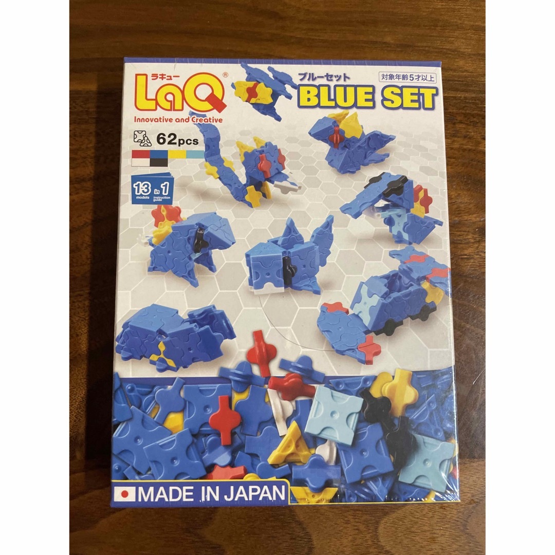 LaQ BLUE SET キッズ/ベビー/マタニティのおもちゃ(知育玩具)の商品写真