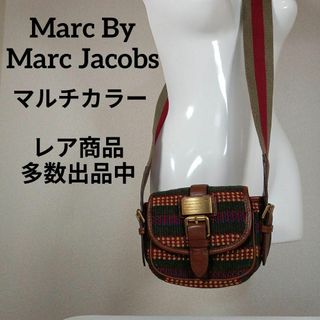 マークバイマークジェイコブス(MARC BY MARC JACOBS)のH3美品　マークバイマークジェイコブス　サコッシュ　マルチカラー　ツイード(その他)