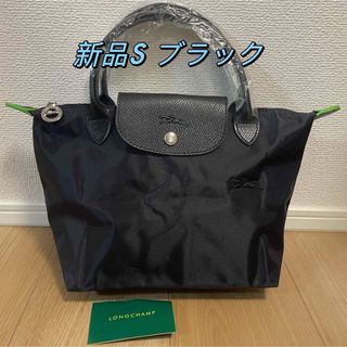 J.B. ATTIRE Limited Paris bag ジェービーアタイアの通販 by レッド