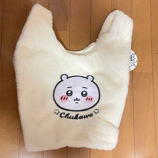 アベイル(Avail)の《新品》ちいかわ　アベイル　ファートート　トートバッグ　ルートバッグ(キャラクターグッズ)