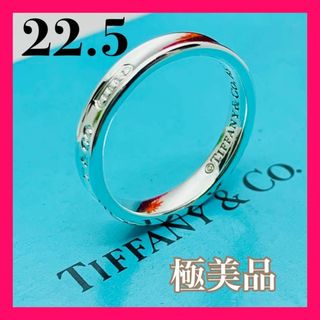 Tiffany & Co. - old Tiffany メトロポリス リングの通販 by 売り屋