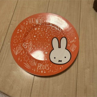 ミッフィー(miffy)のミッフィー  shogosekine プラスチック皿(食器)