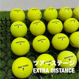 ツアーステージ(TOURSTAGE)のツアーステージ　EXTRADISTANCE☆イエロー　24球　ABランク(その他)