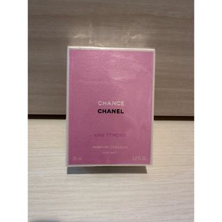 シャネル(CHANEL)のシャネル　チャンス オー タンドゥル ヘアミスト(ヘアウォーター/ヘアミスト)