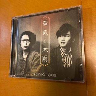 KinKi Kids - ファンタスティポセット☆KinKi Kids堂本剛・TOKIO国分