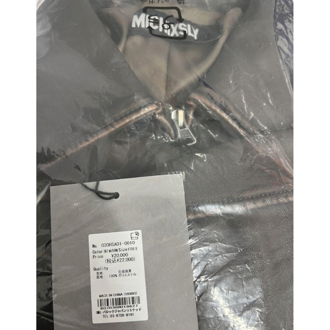 SLY - MICHIXSLY F/LEATHER ジャケット♡ブラウンの通販 by n&k SLY - MICHIXSLY F/LEATHER ジャケット♡ブラウンの通販 by n&k
