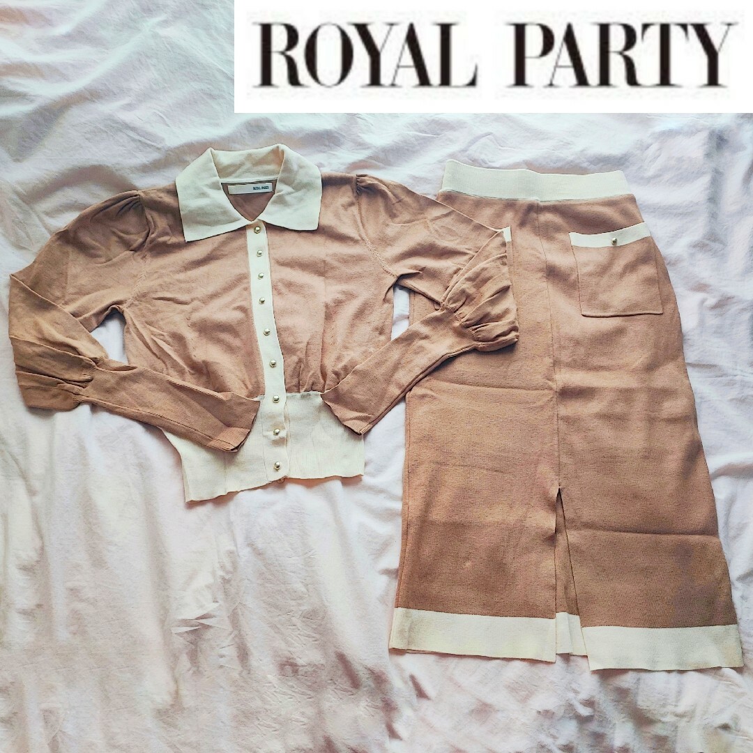 ROYAL PARTY(ロイヤルパーティー)の【Royal party】セットアップ フリーサイズ レディースのレディース その他(セット/コーデ)の商品写真