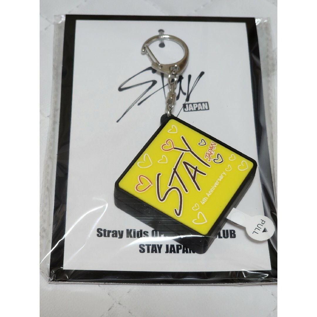 Stray Kids(ストレイキッズ)のフィリックス ボイスキーホルダー エンタメ/ホビーのCD(K-POP/アジア)の商品写真