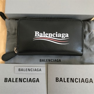 バレンシアガ(Balenciaga)の美品　バレンシアガ　コインケース　ミニ財布　(コインケース/小銭入れ)