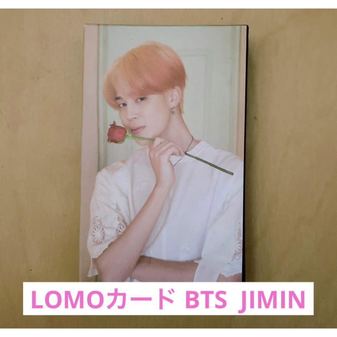 【セール中】BTS 防弾少年団 フォトカードセット30枚 ジミン,JIMIN エンタメ/ホビーのCD(K-POP/アジア)の商品写真