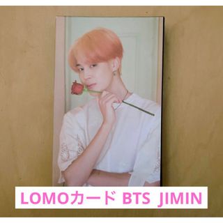 【セール中】BTS 防弾少年団 フォトカードセット30枚 ジミン,JIMIN(K-POP/アジア)