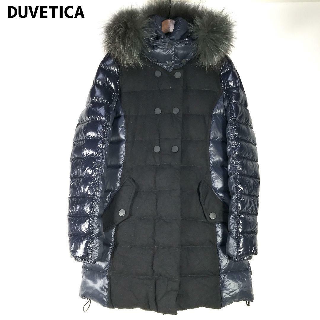 DUVETICA(デュベティカ)のDUVETICA デュベティカ デュベチカ レディース CALLIPATIRA レディースのジャケット/アウター(ダウンジャケット)の商品写真