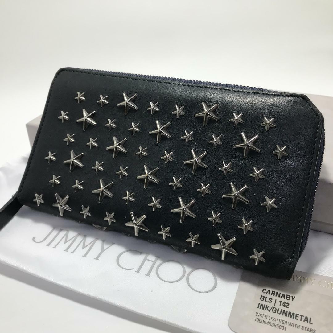 JIMMY CHOO - JIMMY CHOO ジミーチュウ 長財布 ウォレット JIMMY CHOO - JIMMY CHOO ジミーチュウ 長財布 ウォレット