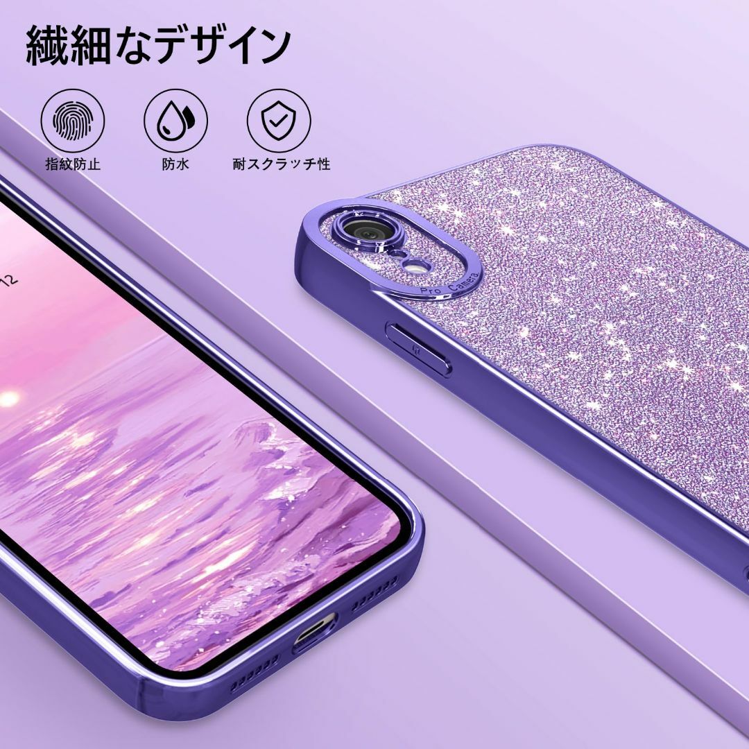 【色:ラベンダー_サイズ:iPhoneXR6.1"】GUAGUA iPhone  スマホ/家電/カメラのスマホアクセサリー(その他)の商品写真