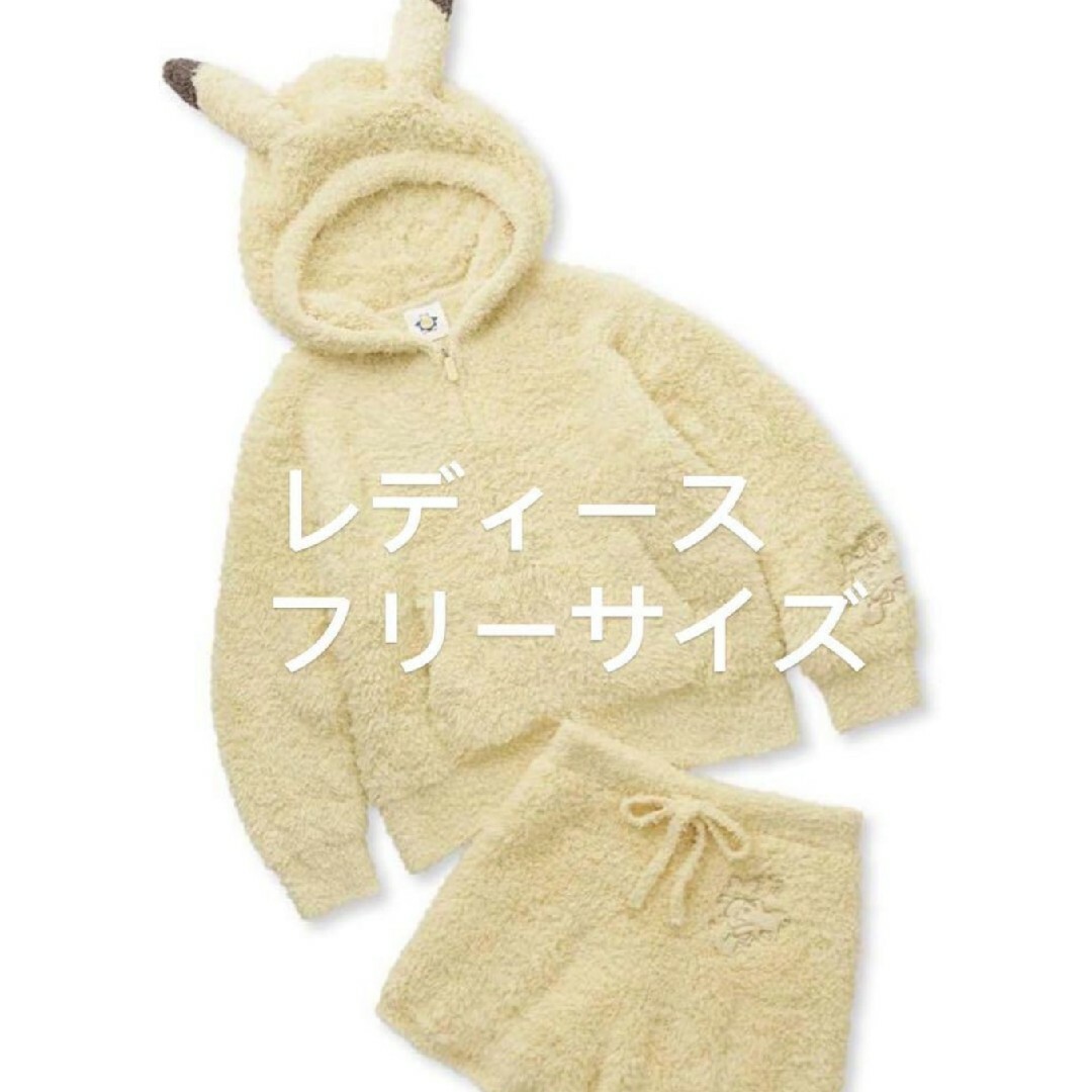 ジェラートピケ ピカチュウ ポケモン セットアップ ルームウェア ジェラートピケ ピカチュウ ポケモン セットアップ ルームウェア