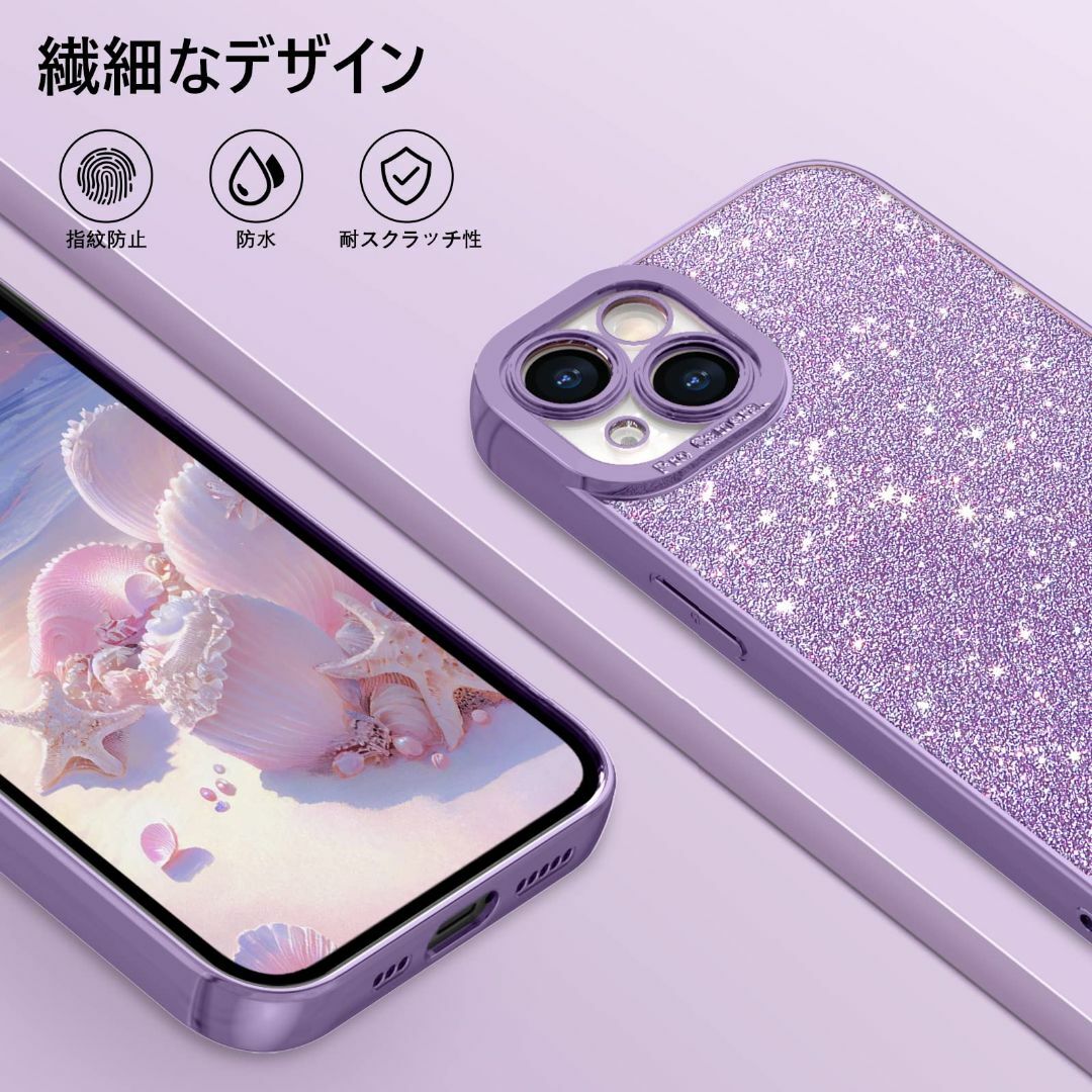 【色:ラベンダー_サイズ:iPhone136.1"】GUAGUA iPhone1 スマホ/家電/カメラのスマホアクセサリー(その他)の商品写真