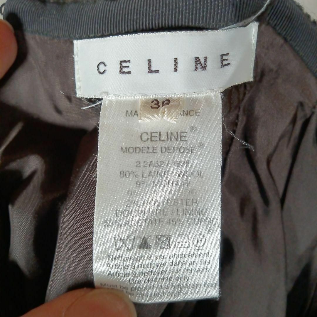 celine(セリーヌ)のⅠ200超美品　セリーヌ　タイトスカート　36　ツイード　グレー　カジュアル その他のその他(その他)の商品写真