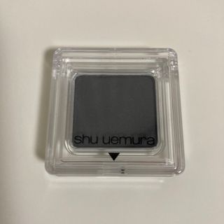 シュウウエムラ(shu uemura)のシュウウエムラ　プレスド　アイシャドウ　単色アイシャドウ　グレー(アイシャドウ)