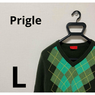プリングル(Pringle)の【Prigle】　プリングル　ニット　セーター　Lサイズ(ニット/セーター)