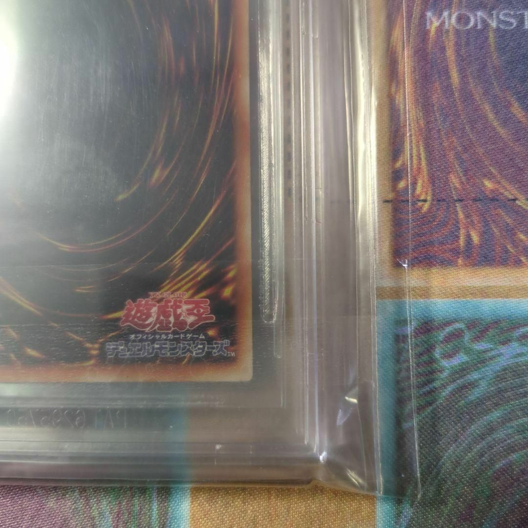 遊戯王(ユウギオウ)の遊戯王　BGS9 bgs鑑定　LB ブラックマジシャン　美品　完品　希少　絶版 エンタメ/ホビーのトレーディングカード(シングルカード)の商品写真