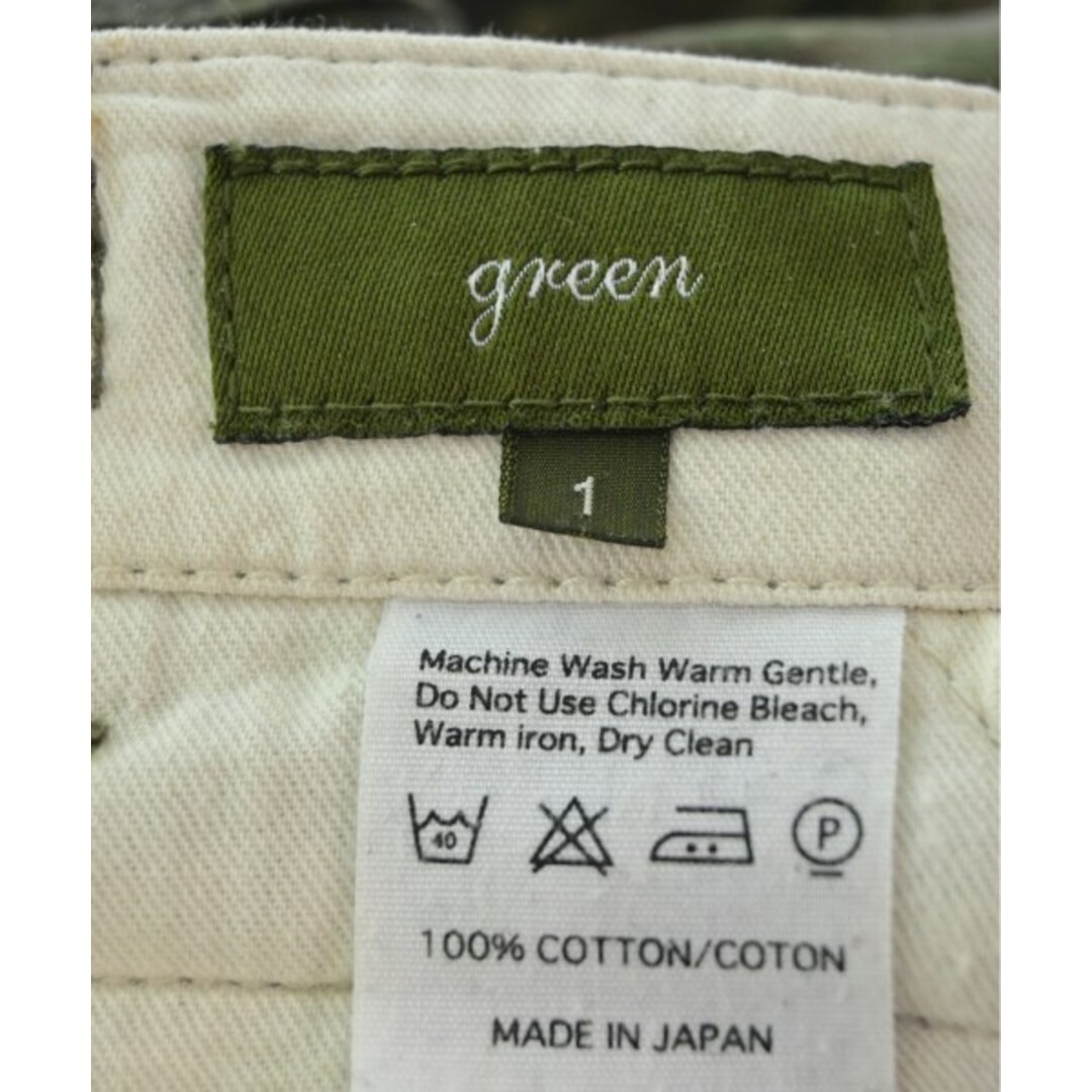 green(グリーン)のgreen グリーン カーゴパンツ 1(S位) カーキx茶x黒(迷彩) 【古着】【中古】 レディースのパンツ(ワークパンツ/カーゴパンツ)の商品写真