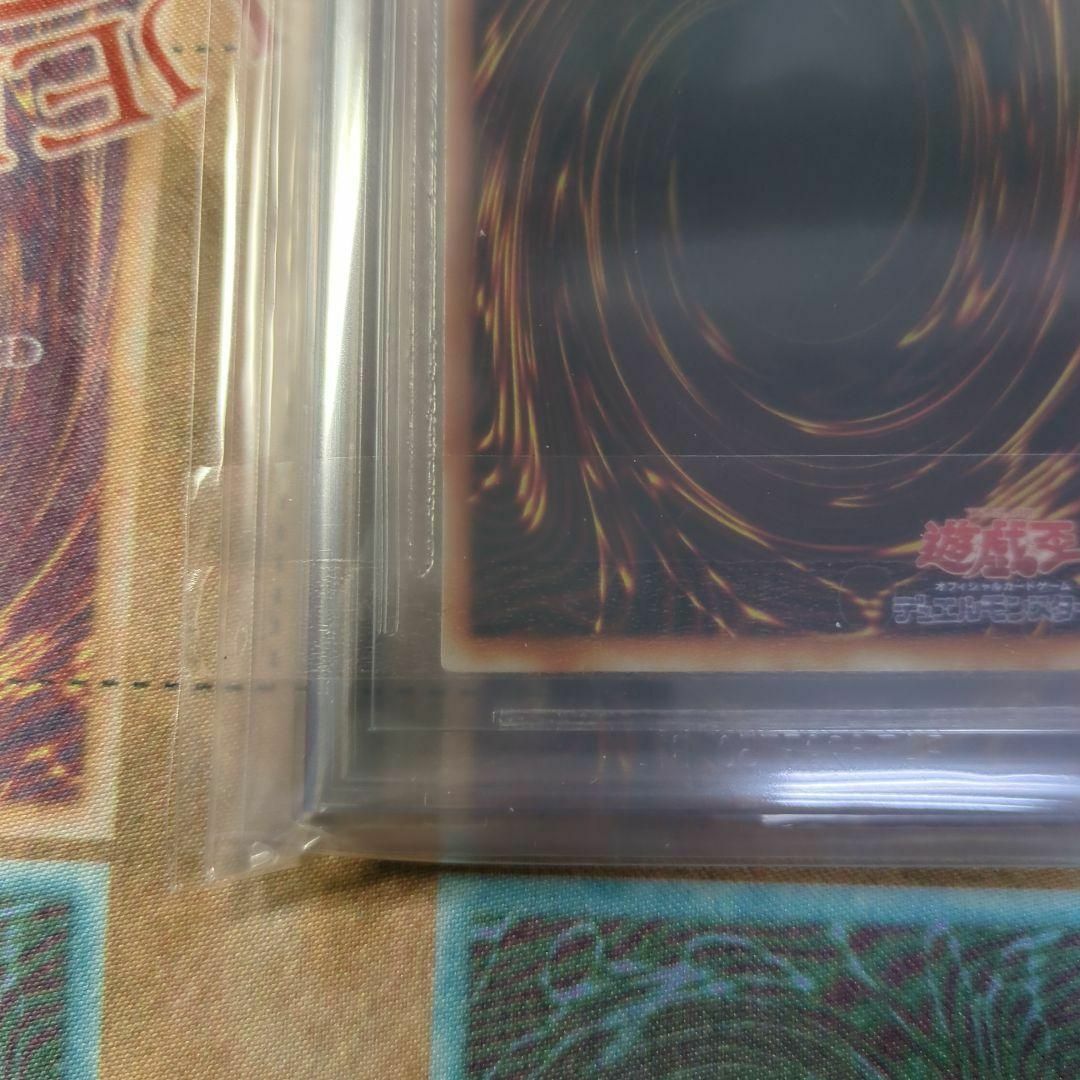 遊戯王(ユウギオウ)の遊戯王　BGS9.5　鑑定 PG-09 真紅眼の黒竜レッドアイズブラックドラゴン エンタメ/ホビーのトレーディングカード(シングルカード)の商品写真