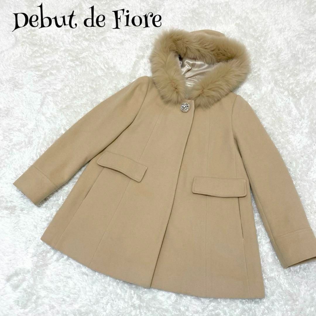 Debut de Fiore(デビュードフィオレ)のDebut de Fiore☆ファーコート ウール・アンゴラ混 フォックスファー レディースのジャケット/アウター(毛皮/ファーコート)の商品写真