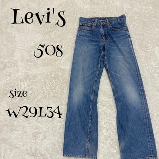 リーバイス(Levi's)のLevi's リーバイス☆デニムパンツ ジーパン 508 359 W29L34(デニム/ジーンズ)