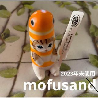 モフサンド(mofusand)のモフサンド　mofusand ニシキアナゴ(その他)