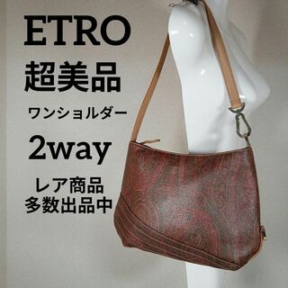 エトロ(ETRO)のH3超美品　エトロ　ハンドバッグ　肩掛けバッグ　2way　PVC　ペイズリー(その他)