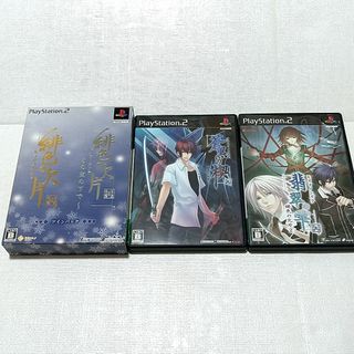 PS2版　緋色の欠片　シリーズ　まとめ売り(家庭用ゲームソフト)