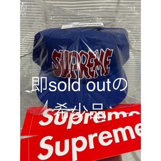 シュプリーム(Supreme)のSupreme 即sold out 希少！　新品未開封　帽子 キャップ (キャップ)