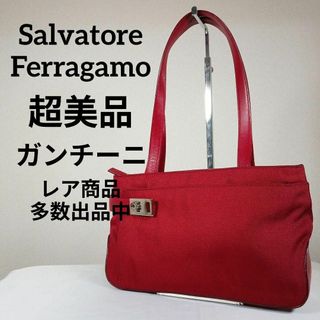 サルヴァトーレフェラガモ(Salvatore Ferragamo)のH7超美品　フェラガモ　ハンドバッグ　レッド系　ガンチーニ　キャンバス×レザー(その他)