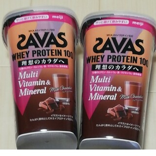 SAVAS - ザバス  ミルクショコラ風味 2個セット