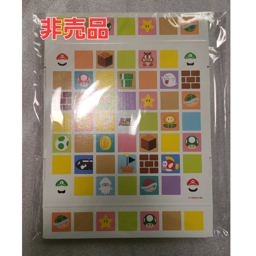 Nintendo Switch(ニンテンドースイッチ)の【非売品】スーパーマリオ　収納ボックス　Nintendo Switch　ソフト エンタメ/ホビーのゲームソフト/ゲーム機本体(その他)の商品写真