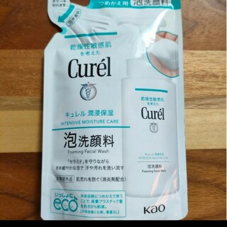 キュレル(Curel)のキュレル  泡洗顔 130  Curel 花王 1袋(洗顔料)