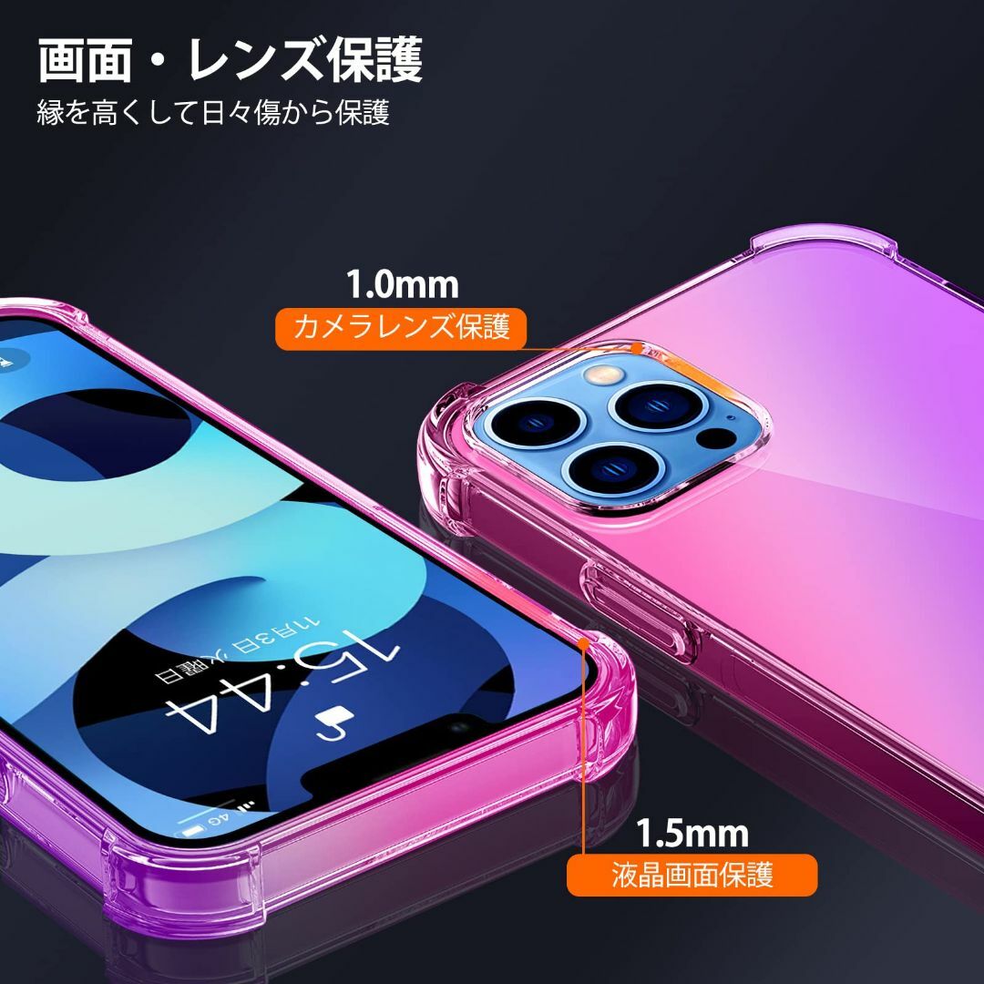 【サイズ:OPPOReno3A_色:ピンク/紫】OPPO Reno3 A ケース スマホ/家電/カメラのスマホアクセサリー(その他)の商品写真