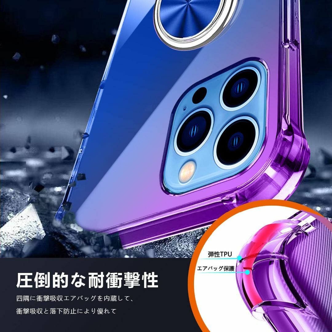 【サイズ:AquosZero6_色:ピンク/紫】Aquos Zero 6 ケース スマホ/家電/カメラのスマホアクセサリー(その他)の商品写真