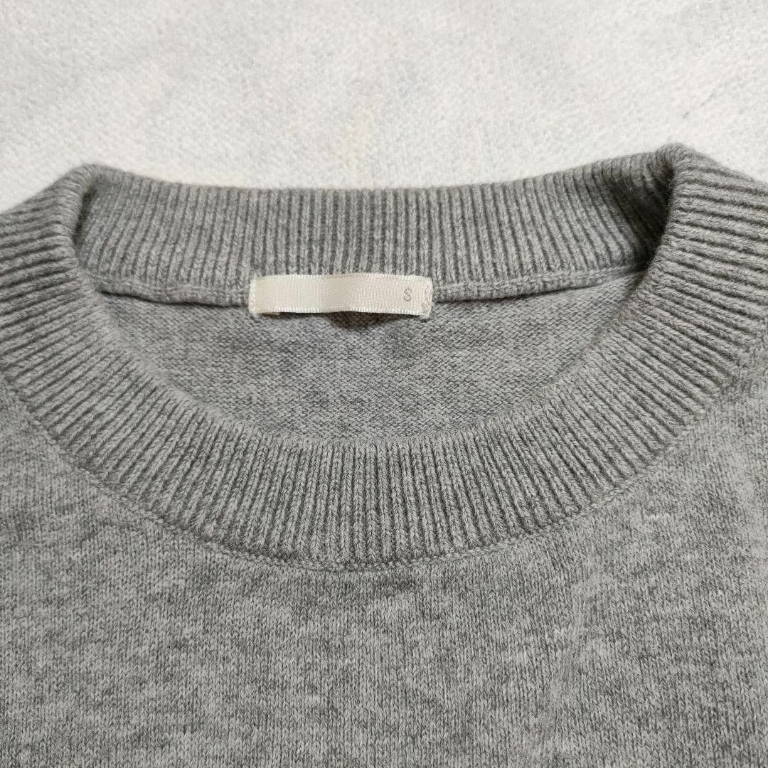 GU(ジーユー)のGU ジーユー (S)　ビッグクルーネックセーター 半袖 メンズのトップス(ニット/セーター)の商品写真