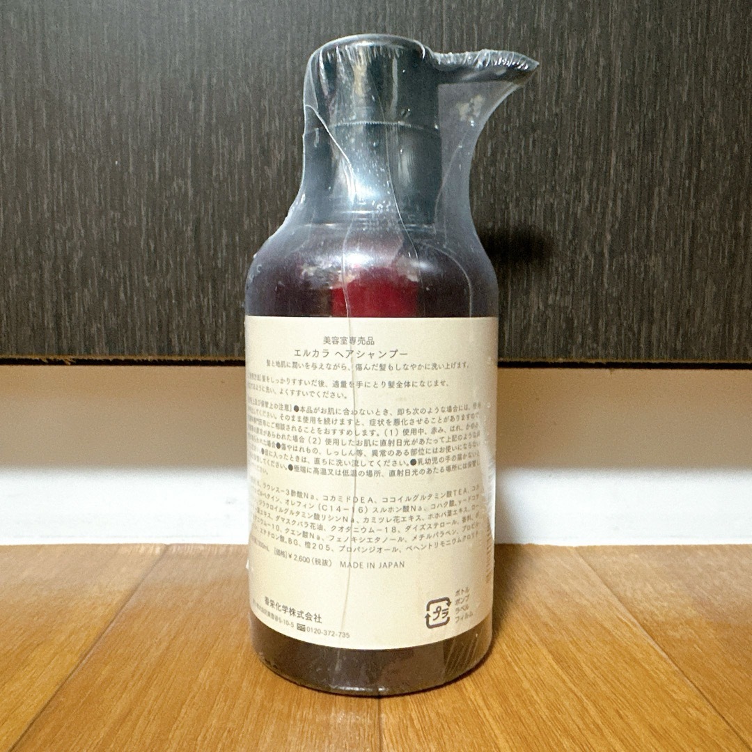 KOEI(コウエイカガク)の香栄化学 エルカラ シャンプー 300ml コスメ/美容のヘアケア/スタイリング(シャンプー)の商品写真