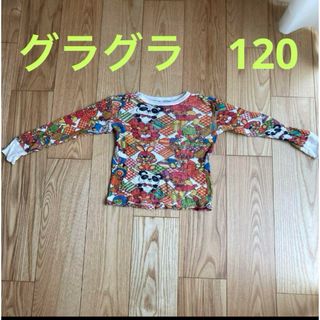 グラグラ 子供 Tシャツ/カットソー(女の子)の通販 2,000点以上