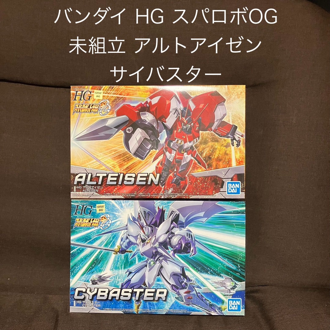 BANDAI(バンダイ)の新品未開封 未組立 HG サイバスター アルトアイゼン バンダイ スパロボOG エンタメ/ホビーのおもちゃ/ぬいぐるみ(プラモデル)の商品写真