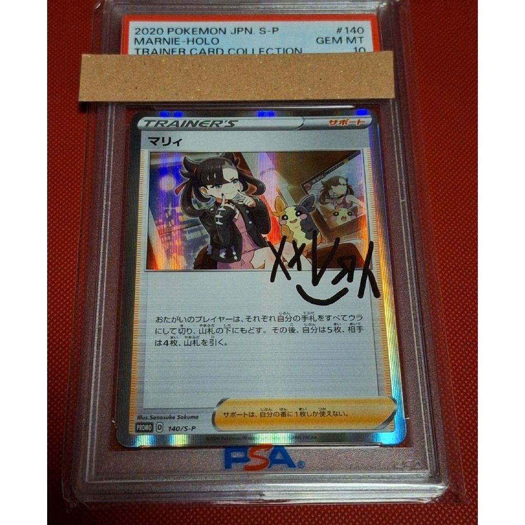 中古】 スター・トレック ネメシス&トレッキーズ ~限りなき 中古】 スター・トレック ネメシス&トレッキーズ ~限りなき