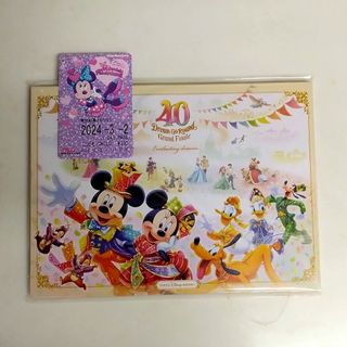 ディズニー(Disney)のご予約分◆ ラブミッキー 様専用(その他)