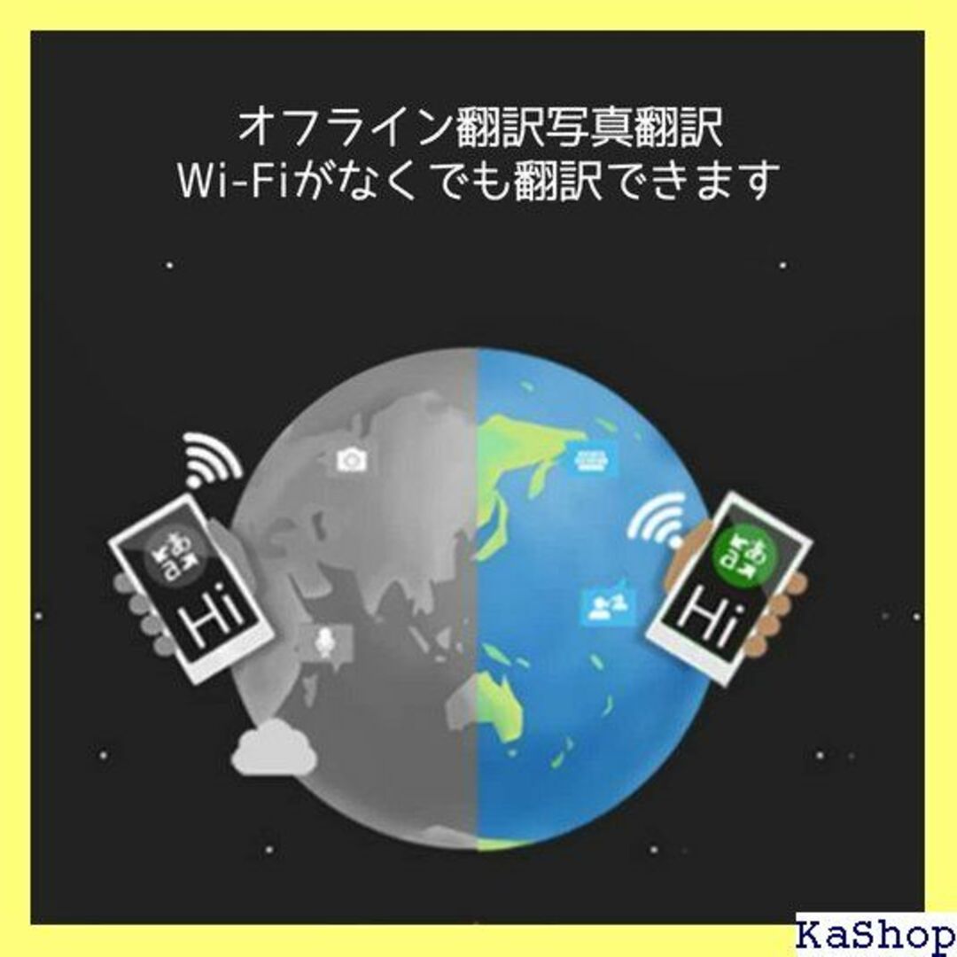 翻訳機 電子辞書 音声翻訳機 Allingo M1 1 ジ 付き グレー 449 インテリア/住まい/日用品のインテリア/住まい/日用品 その他(その他)の商品写真