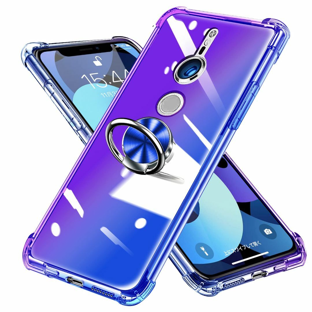 【サイズ:XperiaXZ3_色:紫/ブルー】Xperia XZ3 ケース リン スマホ/家電/カメラのスマホアクセサリー(その他)の商品写真