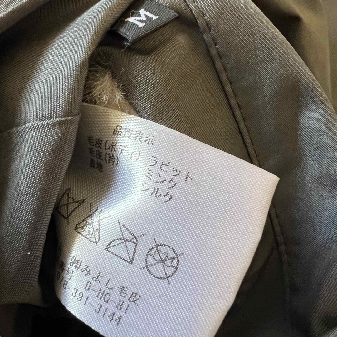 GRES(グレ)のグレ GRES 襟ミンクアンゴラファーシルクジャケット　リバーシブル レディースのジャケット/アウター(毛皮/ファーコート)の商品写真