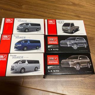 【🍀四つ葉🍀様専用】プルバックカー6台まとめ売り(ミニカー)